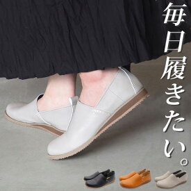 【スーパーセール限定！100円OFF】 【サイズ交換無料】スリッポン レディース 疲れない 靴 スニーカー 黒 ブラック ブラウン 茶 グレー フラットシューズ 軽量 軽い 合皮 おしゃれ かわいい きれいめ 女性 婦人 ペニーレイン PENNY LANE 3130