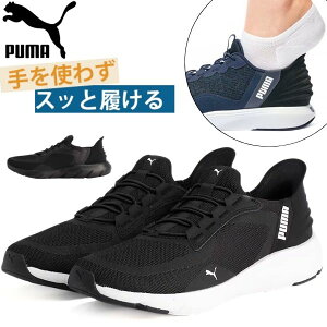 v[} Xb| Y Xj[J[  ubN XpbgV[Y nYt[ y y jO V[Y EH[LO ₷ PUMA SOFTRIDE FLEXLACE EASEIN ALT \tgCh tbN