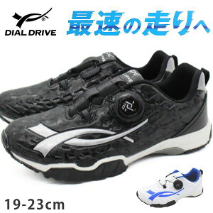 �X�j�[�J�[ �L�b�Y �W���j�A �q�� �C �� �u���b�N �� �z���C�g �_�C���� �����₷�� �j�̎q �^���C ���w�Z �������� ��������� ���������� �ʊw �^���� �������� ���i���� �L���L�� �_�C����