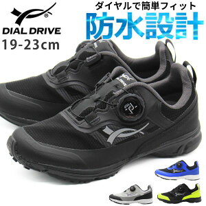 Xb| LbY q WjA j̎q C h J J̓ Xj[J[  ubN zCg  F CG[₷ _C _C qC ^ ʊw ^C O S _C