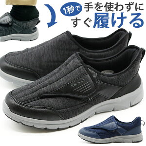 Xb| Y C nYt[ ubN  Xj[J[ V[Y EH[LO nr a@ @ y y ₷ ₷ ^ i ʉ@  o  d