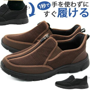 Xb| Y C nYt[ ubN  Xj[J[ V[Y EH[LO nr a@ @ y y ₷ ₷ Wbp[ ^ i ʉ@  o 