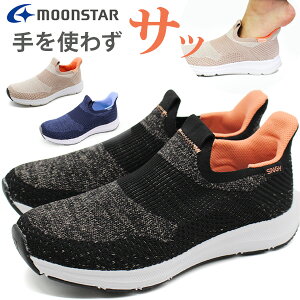 Xj[J[ fB[X C Xb|  ubN O[W lCr[ Ȃ 3E L b Vv ꂢ y y ʋ ʊw W EH[LO tCjbg ₷ hL ϖ