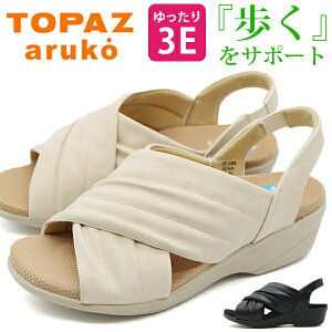 y5聚Pő8{z T_ fB[X C TChS bJ[{g ItBX JWA Vv A[`T|[g  o  ubN x[W gp[Y TOPAZ TZ2338