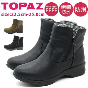 y~CZ[500~OFFz u[c fB[X V[gu[c C Cu[c CV[Y  ubN h J  ~ L 4E  h ɂ h Wbv Mbv\[ 