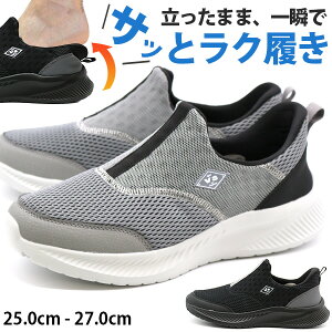 Xb| Y C Xj[J[ ubN  O[ D y y  ₷ ₷ Ȃ ɂ ʋC nYt[ g킸ɗ EH[LO  @