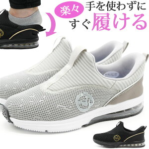 Xb| fB[X C Xj[J[  ubN O[ y y NbV Jbv nYt[ Dw  w q ʋC TbƗ ₷ gȂ Ȃ VANSPOR