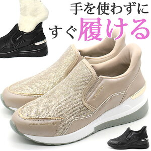 Xb| fB[X Xj[J[ C F ubN x[W y y ₷ 1bŗ TbƗ nYt[  ꂢ Ȃ ₷  Dw d Xpb