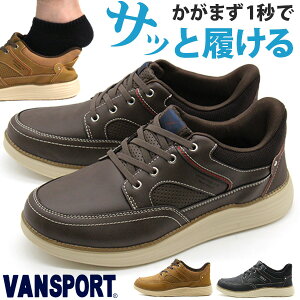 Xb| Y Xj[J[ C  ubN F uE y y nYt[ ₷ Ȃ ₷  JWA X|[c ^ X|bƗ TbƗ @