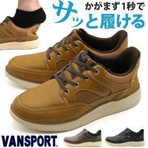 y1聚Pő7{z Xb| Y Xj[J[ C  ubN F uE y y nYt[ ₷ Ȃ ₷  JWA X|[c ^ X|bƗ