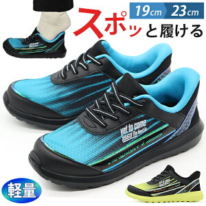 Xj[J[ LbY WjA q C  ubN u[ CG[ y y Vv wZ ʊw ʊwp ^ X|[c O ₷ nYt[ ^C g킸 Ȑ 