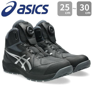 �A�V�b�N�X asics �����Y ���S��ƌC ���S�C �� �u���b�N �v���e�N�e�B�u�X�j�[�J�[ JSAA�K�iA��F��i �K���X�@�ۋ��������� �y�� A���c �ϖ� �ϊ� ���ˍ� ��ʍ�ƌC WIDE�݌v ���C�h 3E �n�C