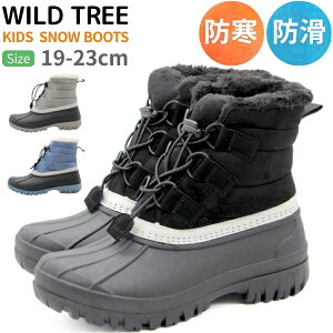 y25聚Pő8{z u[c Xm[u[c LbY qǂ WjA V[gu[c ̎q j̎q C C ubN   u[  O[ DF  V g h h {A ~ 