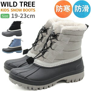 u[c Xm[u[c LbY qǂ WjA V[gu[c ̎q j̎q C C ubN   u[  O[ DF  V g h h {A ~ ɂ ₷ 