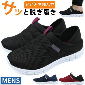 y25聚P8{z Xb| Y Xj[J[ C T_ Ƃ߂ 2way y y  ubN O[ lCr[ ʋC bV d   amC T{T_ 