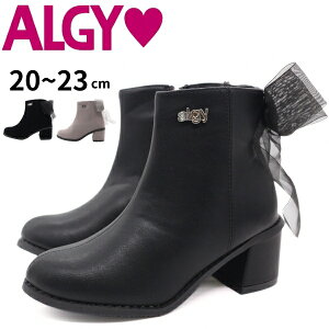 y25聚Pő8{z y~100~OFFIz ALGY AW[ V[gu[c LbY WjA eB[Y C t@Xi[u[c  XG[h 킢   ubN O[ 