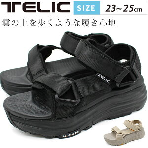 テリック サンダル レディース 靴 スポーツサンダル リカバリーサンダル リカバリーシューズ シャワーサンダル 厚底 おしゃれ シンプル アウトドア スポーティー 夏 黒 ブラックベージュ 人