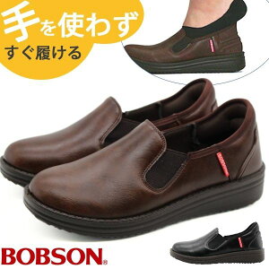 Xb| fB[X C Xj[J[  ubN  uE y y NbV nYt[ Ⴊ܂ 1bŗ TbƗ ₷ gȂ Ȃ ₷