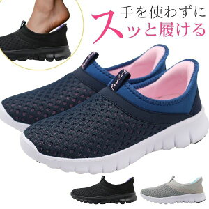 Xb| fB[X C Xj[J[  ubN DF O[ lCr[  킢 y y nYt[ ₷ ₷ Ȃ Ȃ ʋC Ȃ bV 