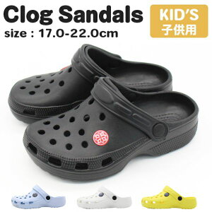 y1聚Pő7{z T_ LbY WjA q C NbOT_ j̎q ̎q V  U 2way y y ʋC Ȃ K ɂ ₷ C  v[ 