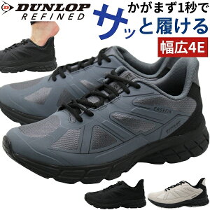 _bv Xj[J[ Y C V[Y Xb| R  ubN nYt[ y y L 4E  ɂ ₷   uh ܂ܗ ₷