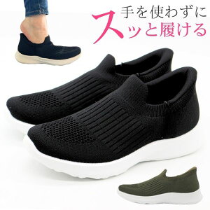 y18聚Pő8{z Xb| fB[X Xj[J[ C  ubN DF O[ y y nYt[ ₷ ʋC Ȃ bV  킢 Dw q X|[