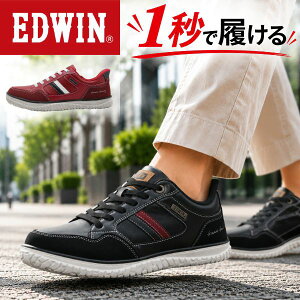 EDWIN �G�h�E�B�� �X�j�[�J�[ �����Y �n���Y�t���[ ����g�킸������ 3E ���L �y�� �h�L �h�� ���[�J�b�g �J�W���A�� �ʋ� ���i���� �����₷�� �R�C �u���b�N ���b�h EDW-7282