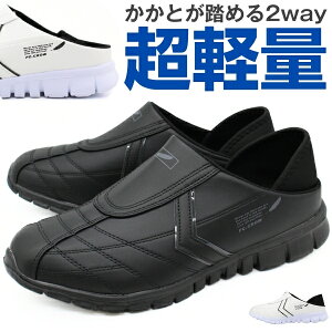 i[XV[Y Y C Xb| Xj[J[ T_  zCg i[XT_ bV 2way Ƃ߂ ɂ Ȃ y y  یt m  GtV[N