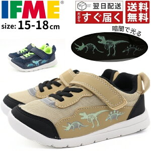 Ct~[ Xj[J[ LbY q WjA x[W  lCr[   eBmTEX L 3E y y xg }WbNe[v ˍ j̎q ̎q 鋰ق˂ق˃Xj[J[ 