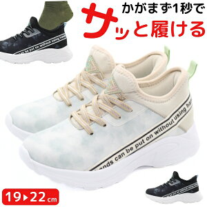 Xj[J[ LbY WjA q C Xb|  ubN x[W y y Vv wZ ʊw ʊwp ^ X|[c O ₷ nYt[ ^C g킸 Ȑ