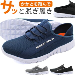 Xb| Y C Xj[J[ T_  ubN lCr[ O[ y y Ȃ bV ʋC ƂȂ Ƃ߂ 2way  JWA ʋ ʊw  EH[L