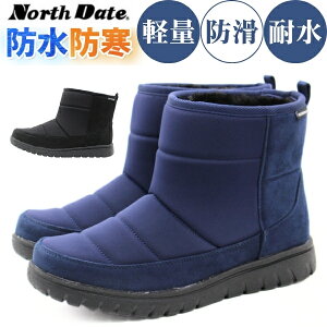 �y�~�C�Z�[����100�~OFF�z ���C���u�[�c �����Y �X�m�[�u�[�c �� �u���b�N �� �l�C�r�[ �V���[�g�u�[�c �~�h���u�[�c �h�� �ʋ� �ʊw �V���v�� ���������� �g���� �h�� �{�A �K���X�@�� �h�� 