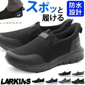 yԌI100~OFFz Xj[J[ Y Xb| C  ubN F lCr[ h J J̓ ₷ nYt[ y y ₷ Ȃ    