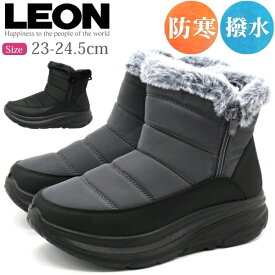 ブーツ レディース 長靴 黒 ブラック グレー ショートブーツ 軽量 軽い 幅広 3E 撥水 雨 雪 防寒 厚底 スタイルアップ 美脚 ファー ダウン 通学 冬 スノーブーツ 履きやすい 歩きやすい 疲れない ジップ ファスナー レオン LEON 9512