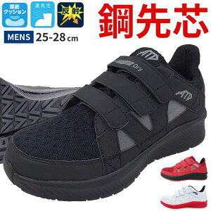 Z[teBXj[J[ Y C  ubN  zCg  bh [Jbg y y |c S Z[teBV[Y L 3E NbV  ʋC ˍ S h ɂ 