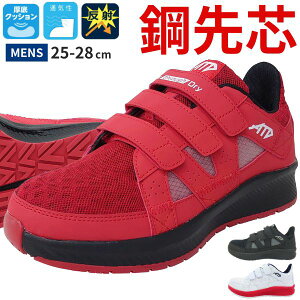 Z[teBXj[J[ Y C  ubN  zCg  bh [Jbg y y |c S Z[teBV[Y L 3E NbV  ʋC ˍ S h ɂ 