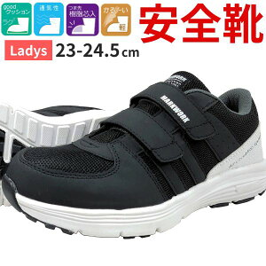 y20聚P8{z Xj[J[ fB[X C SC  ubN S Z[teBV[Y p y y y bV ˍ Obv ʋC Ȃ NbV JIS S 