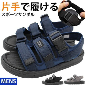 T_ Y C X|[cT_  ubN lCr[ O[ y y NbV Ȃ   JWA X|T ₷ xg e[v  C AEghA v