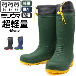 C MITSUUMA ~cE} C Y  ubN  lCr[ J[L h I[V[Y ʔN y y O Jo[t J t[ht Ɨp _ h Cu[c smk-1050