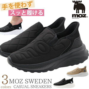 Y moz Xb| fB[X Xj[J[ C nYt[ ₷ gȂ TChSA 킢 Vv JWA   J̓ NbV Ȃ ₷ 