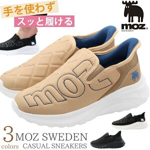 Y moz Xb| fB[X Xj[J[ C nYt[ ₷ gȂ TChSA 킢 Vv JWA   J̓ NbV Ȃ ₷ 