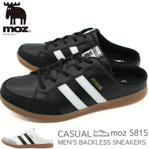 moz ���Y �T���_�� �����Y �X�j�[�J�[ �T�{�T���_�� �����Ɩ��� �X���b�|�� �� �u���b�N �� �z���C�g �����₷�� �y�� �y�� �N�b�V���� �C���\�[�� �O���� ������ ����Ȃ� �k�� �J�W���A�� 