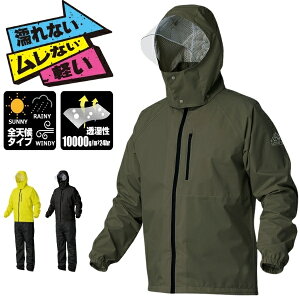 CR[g Y ㉺Zbg h ubN J[L C CG[ oCU[ wbgΉ Ȃ bV y y ht@Xi[ ] J Jbp CEFA TPU