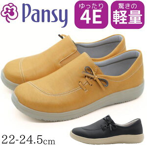 Xb| fB[X Xj[J[ C  ubN L L 4E y y  킢 {   TChS NbV ₷ ₷ Ȃ ̓ M