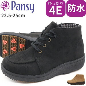 y~100~OFFIz fB[X u[c C  ubN x[W V[gu[c L 4E h h Ȃ R TChWbv t@Xi[ y y XG[h [XAbv H 