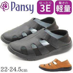 Xb| fB[X Xj[J[ C  ubN L 3E y y h Ȃ  킢 tBbg ItBX d  Ƃ߂   ₷ 