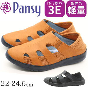 Xb| fB[X Xj[J[ C  ubN L 3E y y h Ȃ  킢 tBbg ItBX d  Ƃ߂   ₷ 