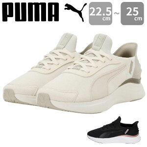 v[} Xb| fB[X Xj[J[  zCg  ubN C[YC EH[LO ^ ₷ ₷ Ȃ uh PUMA SOFTRIDE HARMONY LACE EASE IN 312671