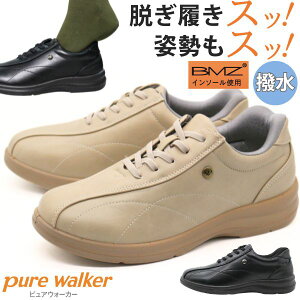 y5000~|bLz Xb| fB[X C Xj[J[  ubN x[W g킸 nYt[ r p @\~  J L 3E h Vv y y O s