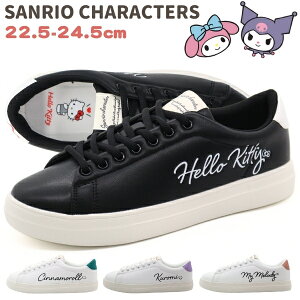 yԌIN[|zzz TI Xj[J[ fB[X C N~ LeB }CfB Vi[  ubN  zCg sN p[v y y ₷ ₷ 